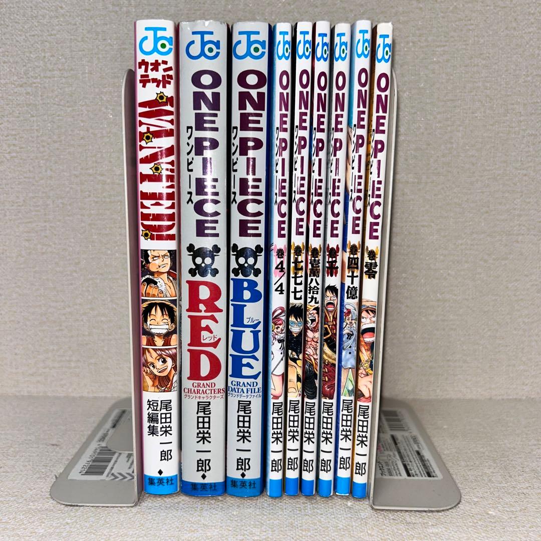 ONE PIECE 1-110巻+関連本9冊 計119冊セット ワンピース
