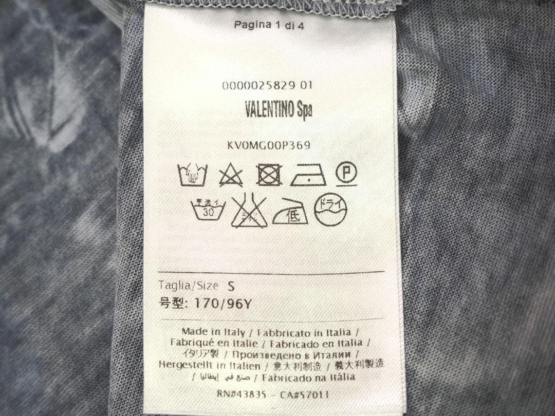 VALENTINO ヴァレンティノ 15AWバタフライ総柄TシャツS