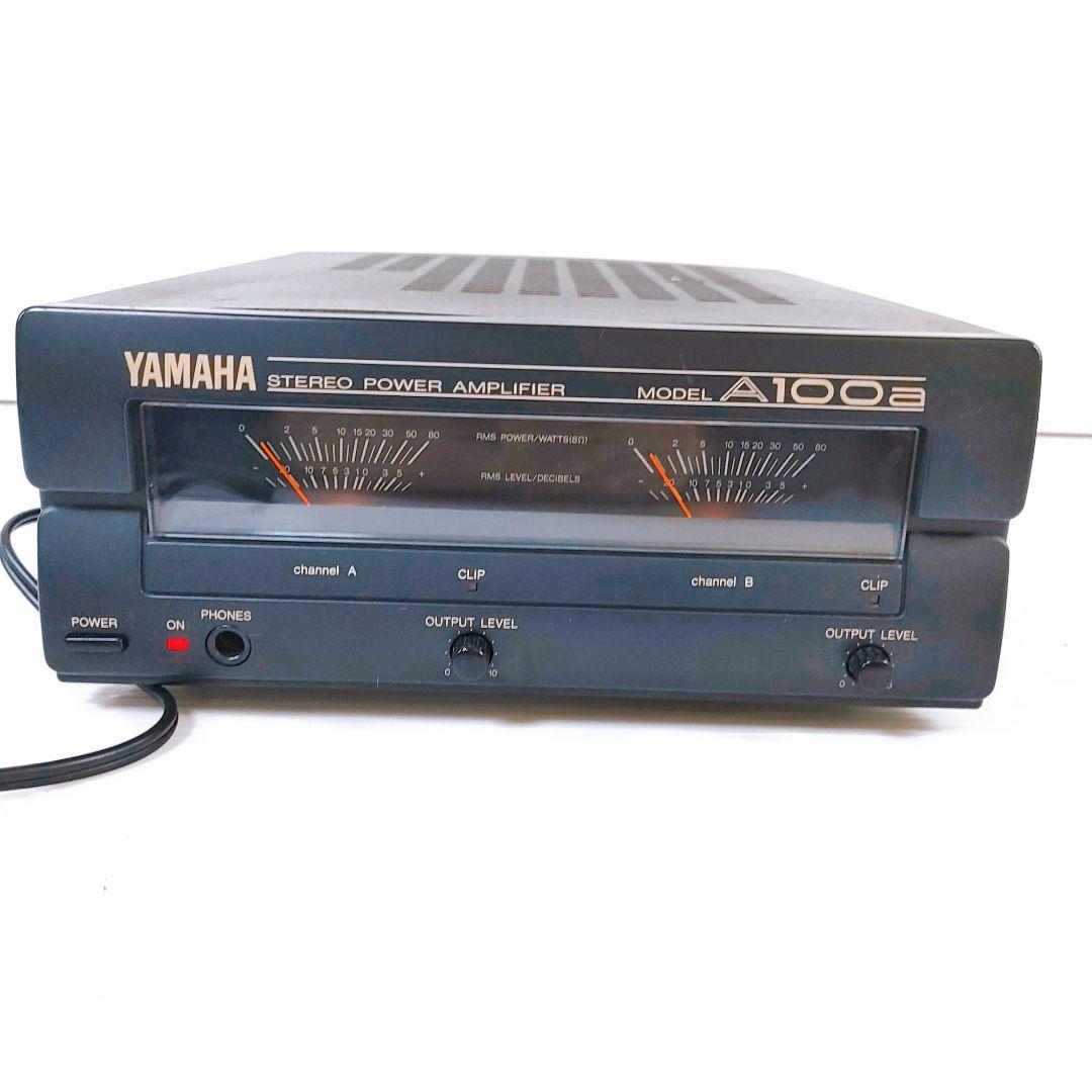 希少 YAMAHA A100a 業務用 2ch ステレオ パワーアンプ 名機 - メルカリ
