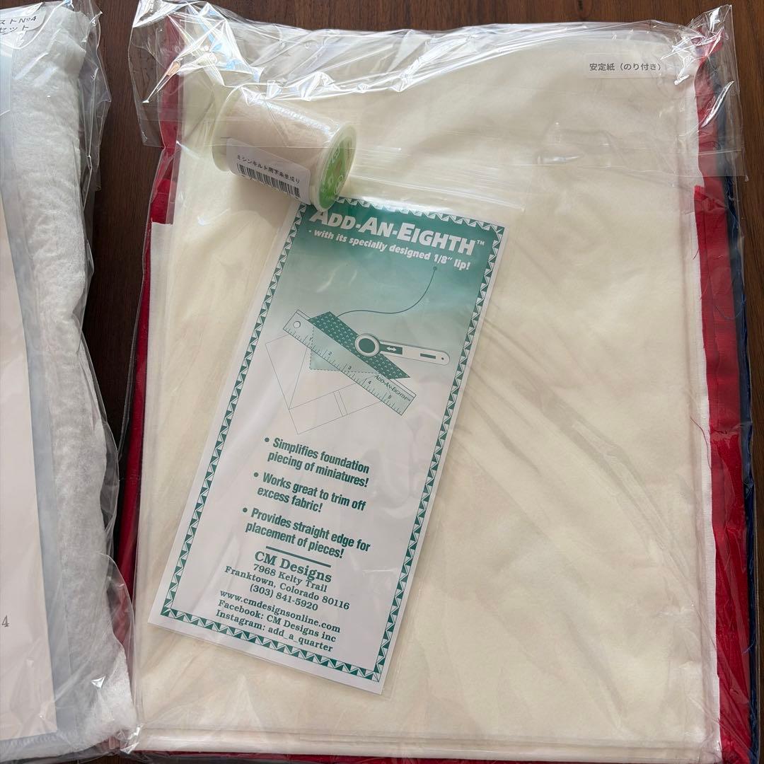 ミニチュアキルト テキスト付きキットセット