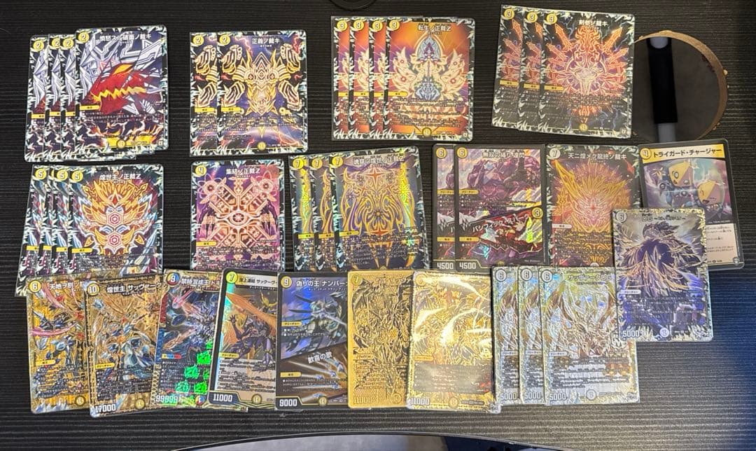 デュエルマスターズ デュエマ サバキz デッキ - メルカリ