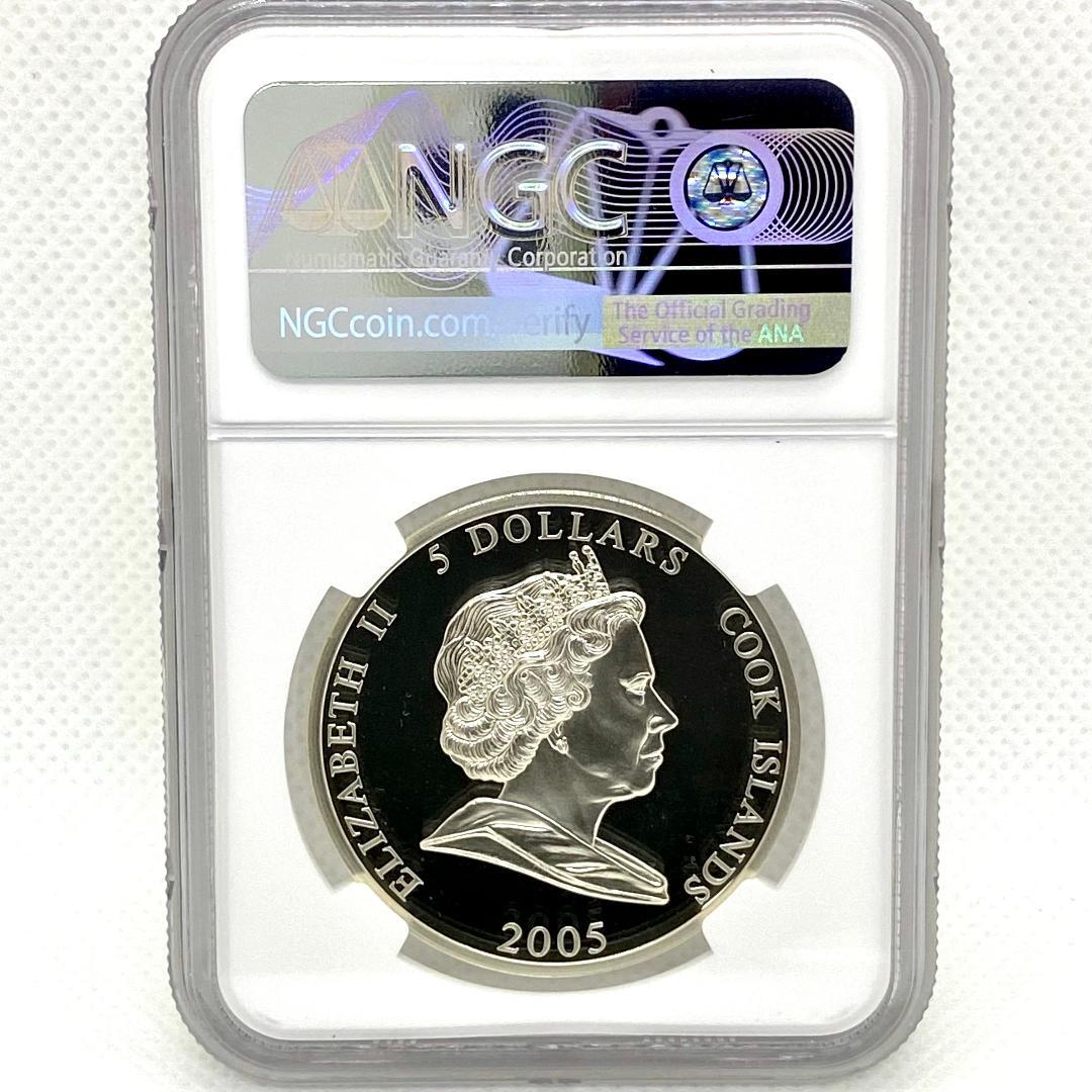 ☆本物保証 メキシコ 自由の帽子 8レアル 銀貨 凖未使用 PCGS 2025年