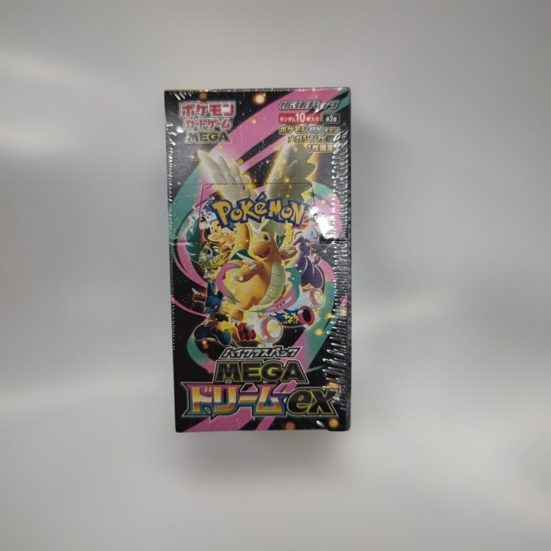 ポケモンカードゲーム MEGA ドリームexシュリンク付きBOX10パック入り