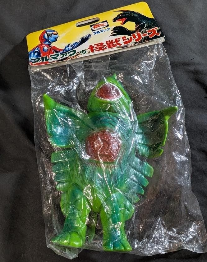 ベムスター「帰ってきたウルトラマン」登場怪獣（ブルマァク復刻