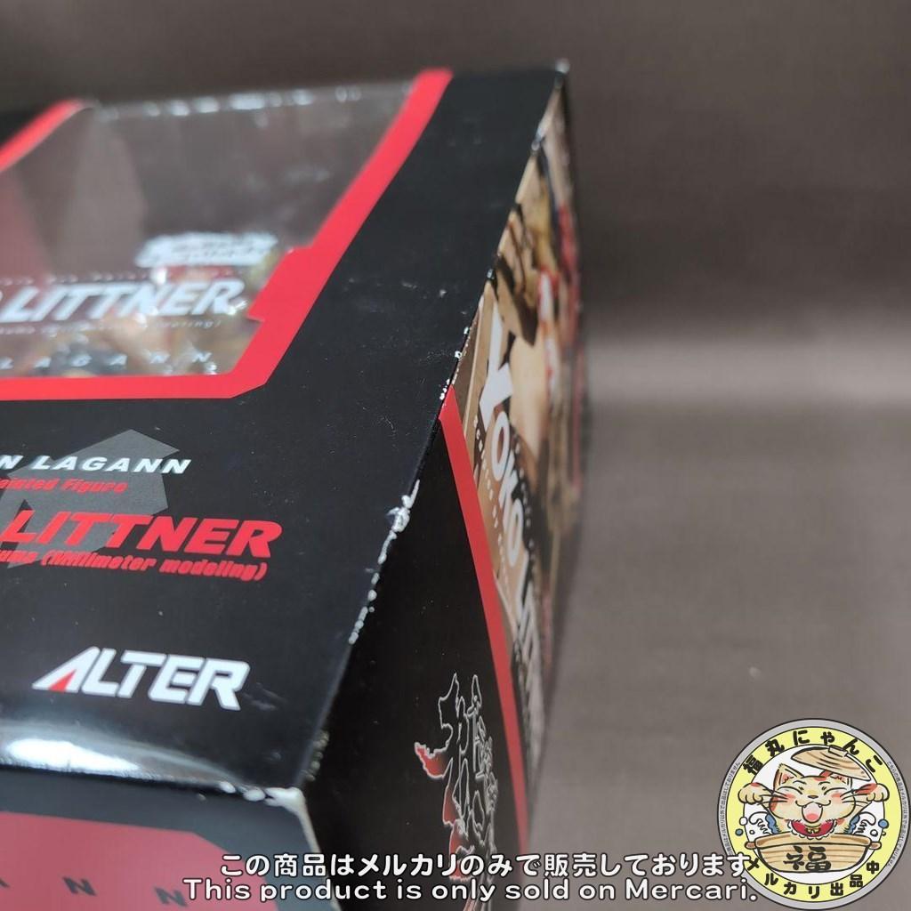 天元突破グレンラガン 謎の賞金稼ぎ ヨーコ・リットナー 1/8 完成品フィギュア