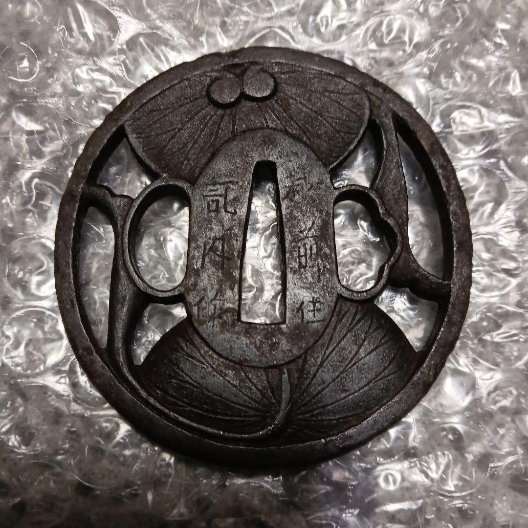 北越新報社 寄贈 メダル