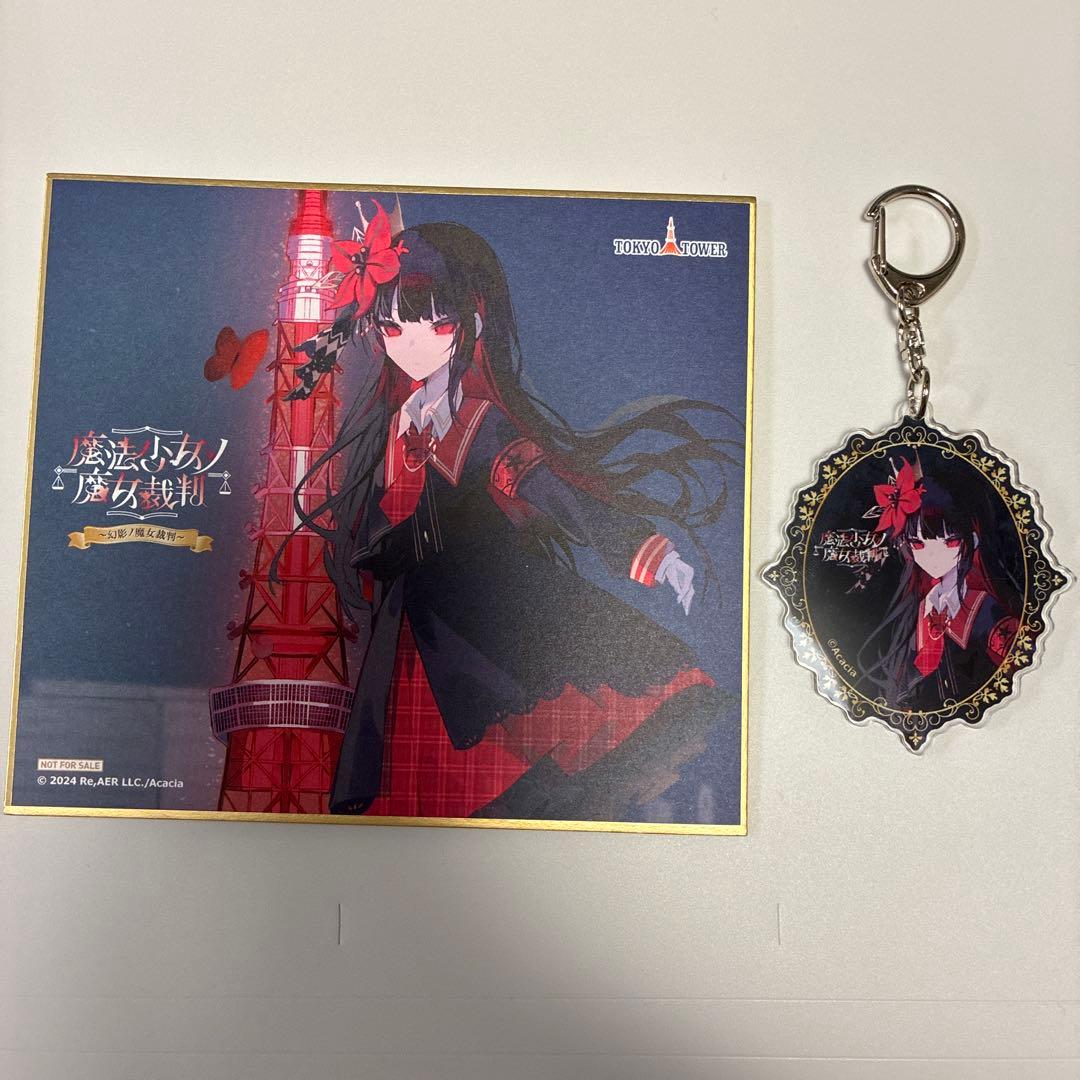 FINAL FANTASY XIII SILVER PENDANT スクエニ