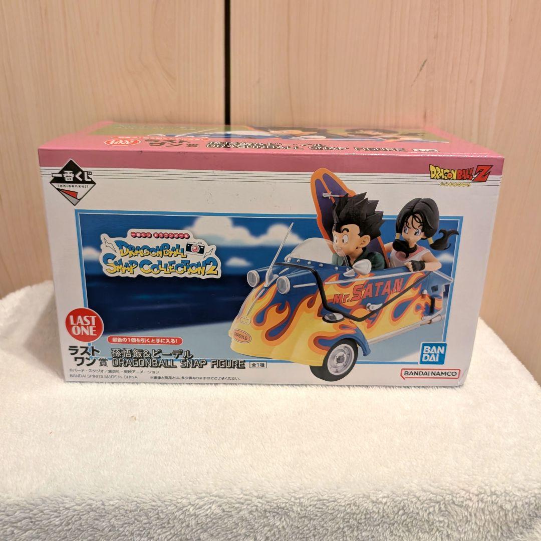 ドラゴンボール　一番くじ　スナップコレクション2ラストワン賞　孫悟飯&ビーデル