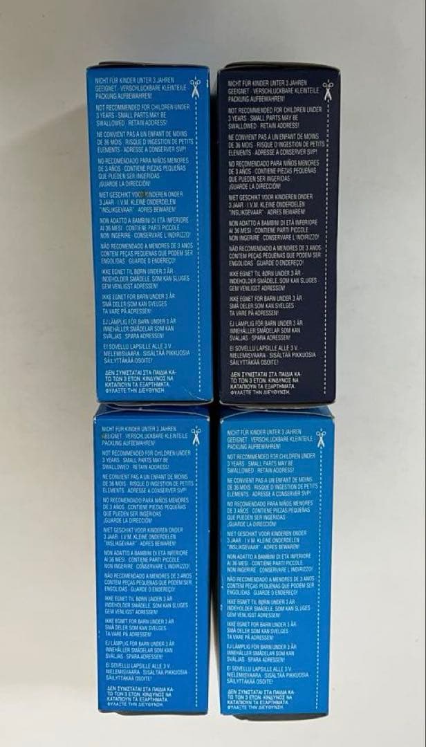 Playmobil（プレイモービル） 4個セット