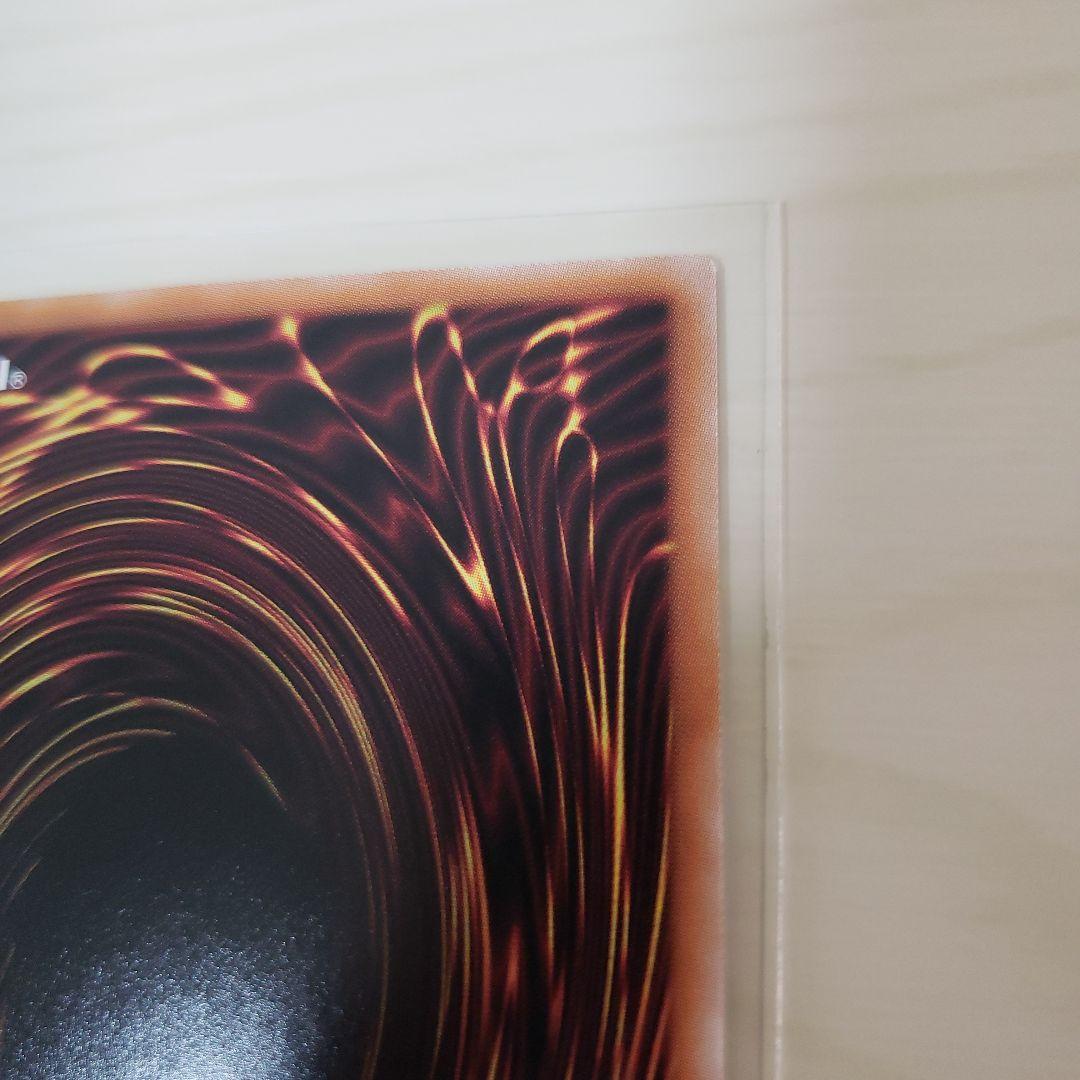 遊戯王　閃刀起動リンケージ　プリシク　プリズマ