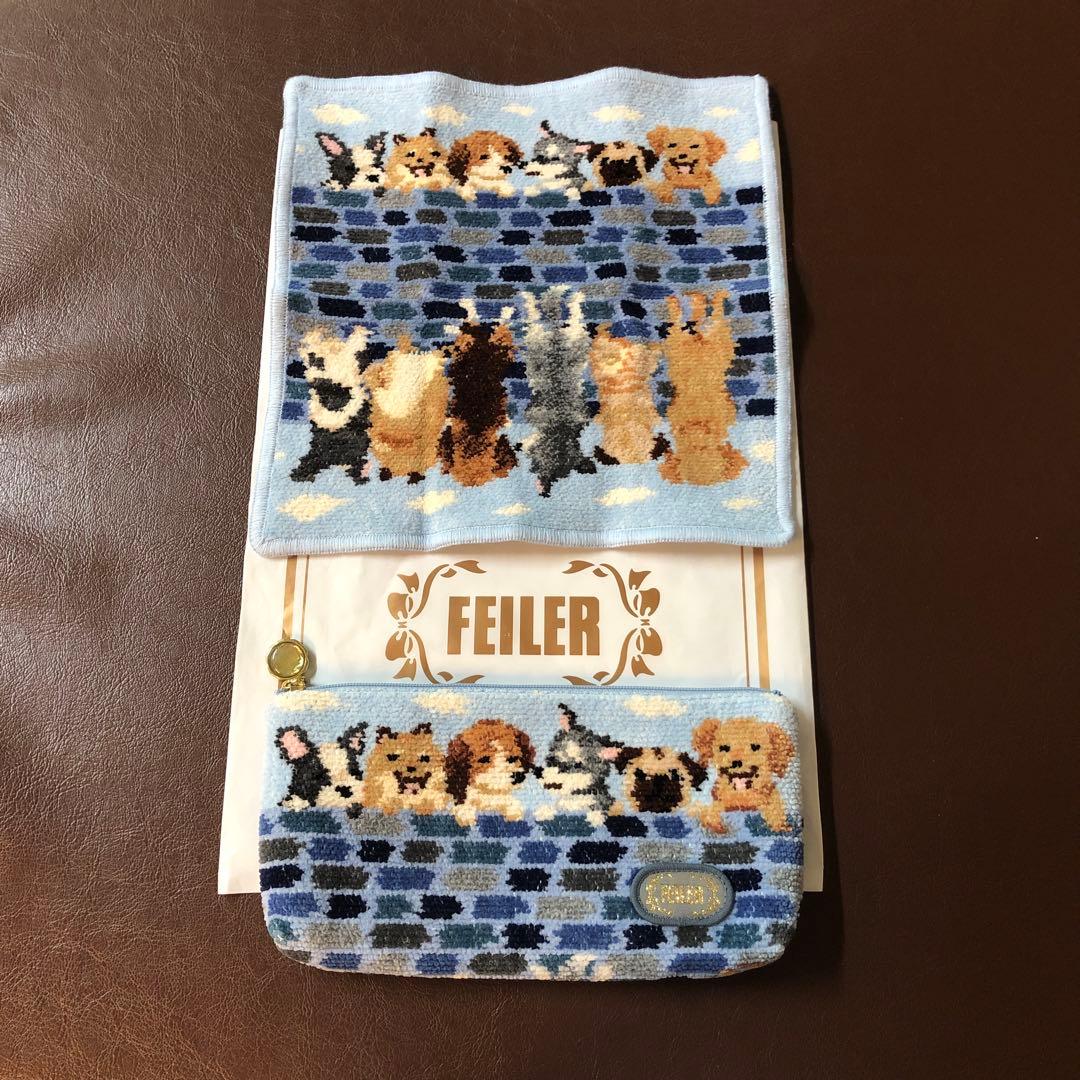 フェイラー　ピーピングパピー　ハンカチ　ポーチセット フェイラー ピーピングパピー ハンカチ ポーチセット 【公式通販】