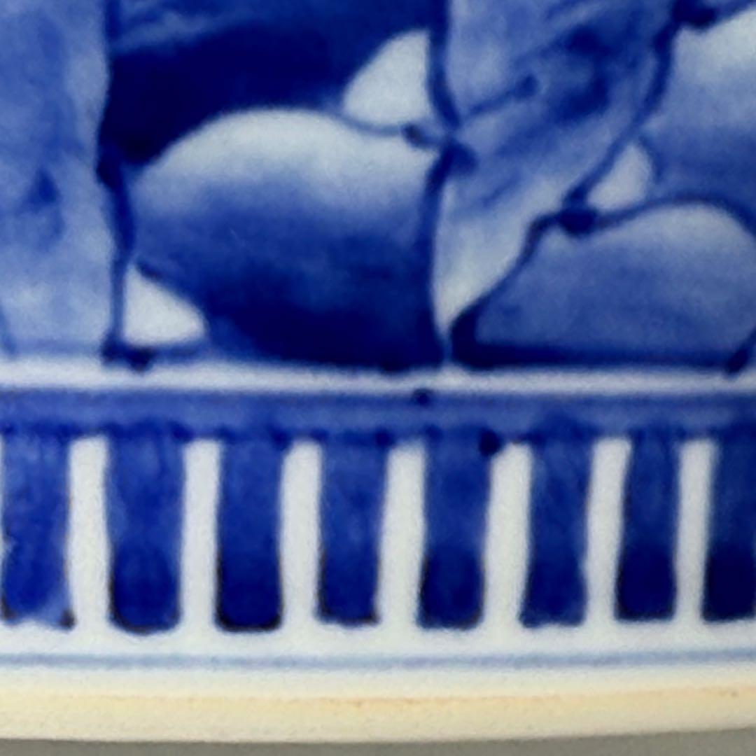 鍋島御庭焼 市川光春 本人作 最高位作 色鍋島竹梅図