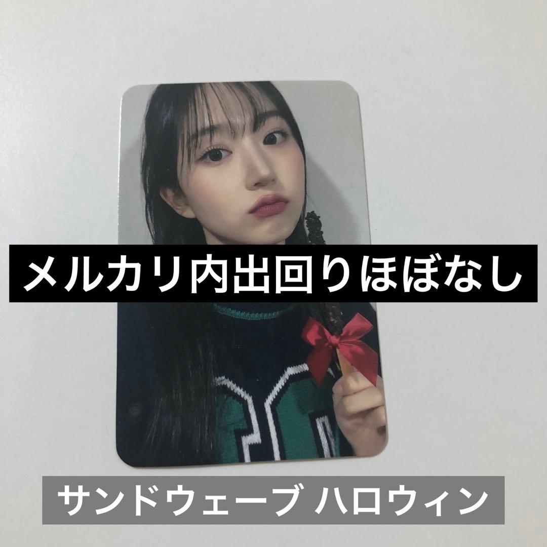 入手不可能！J初日本人得点王・Reds福田正博選手直筆サイン色紙