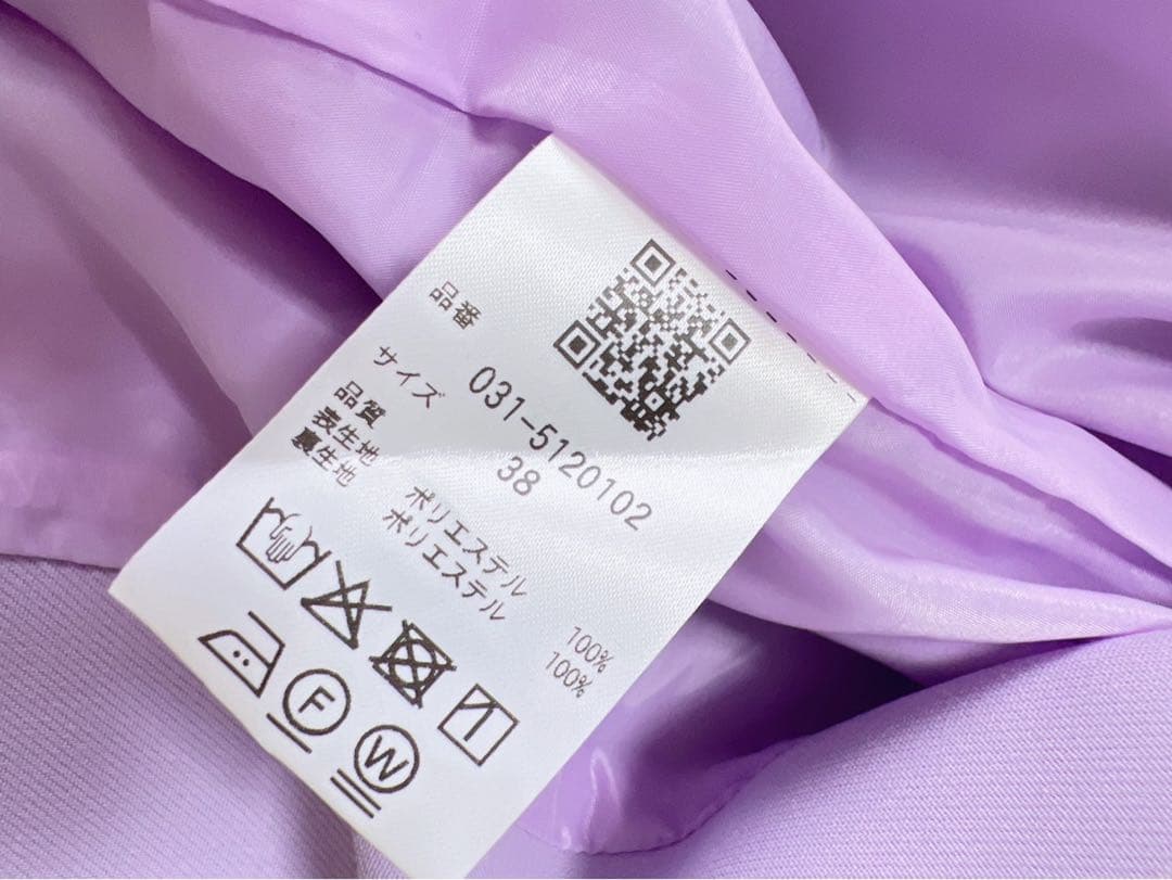 ラップベルトタイトスカート PINKY&DIANNE ピンキー アンド ダイアン