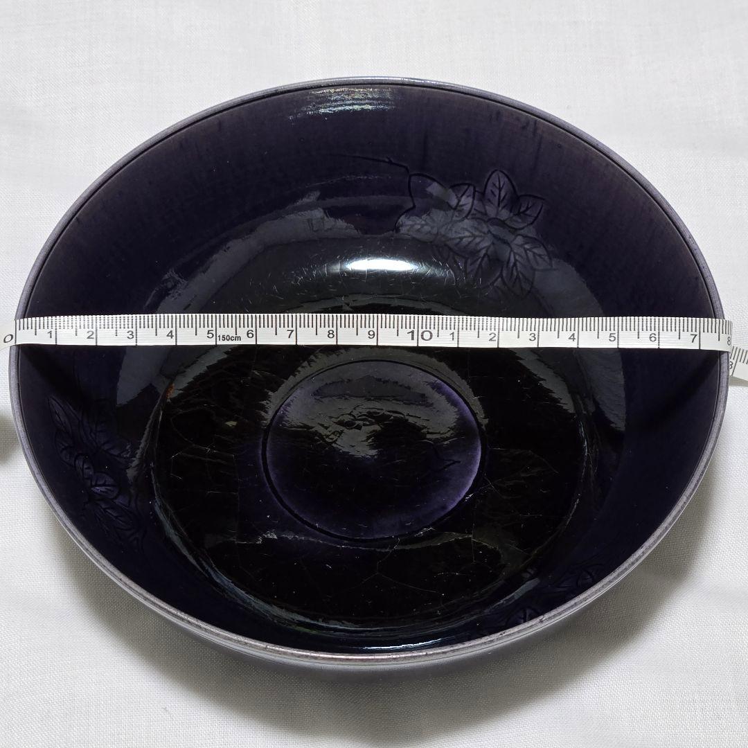 紫交趾 鉢 永楽 永樂