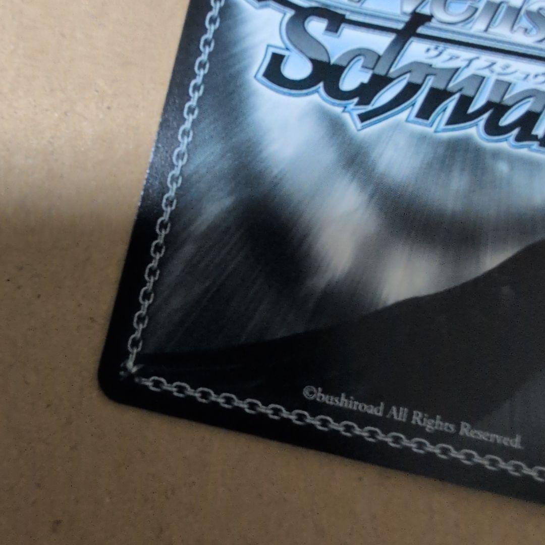 ヴァイス 勝利の女神NIKKE 　紅蓮:ブラックシャドウ SP サイン