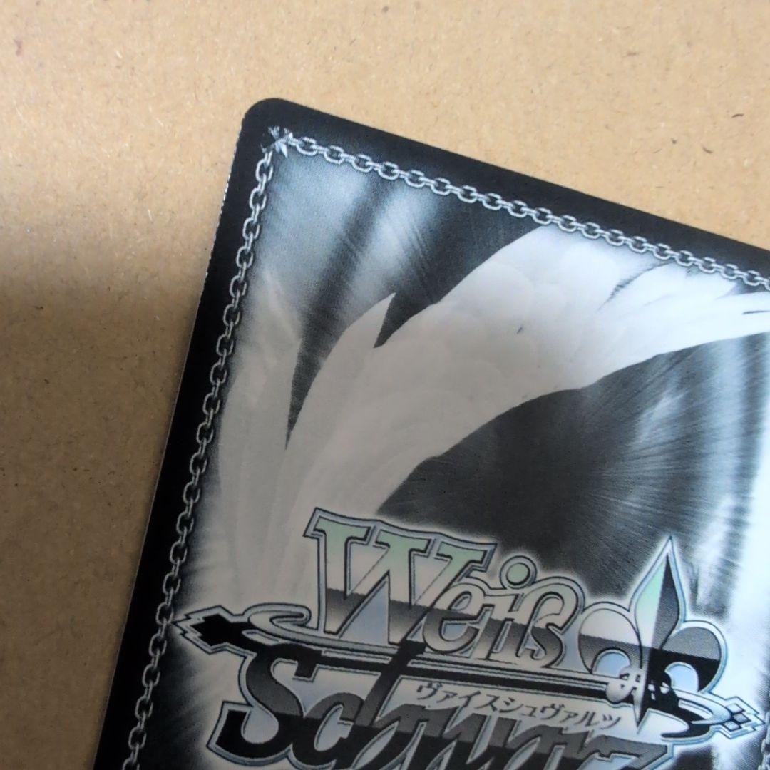 ヴァイス 勝利の女神NIKKE 　紅蓮:ブラックシャドウ SP サイン