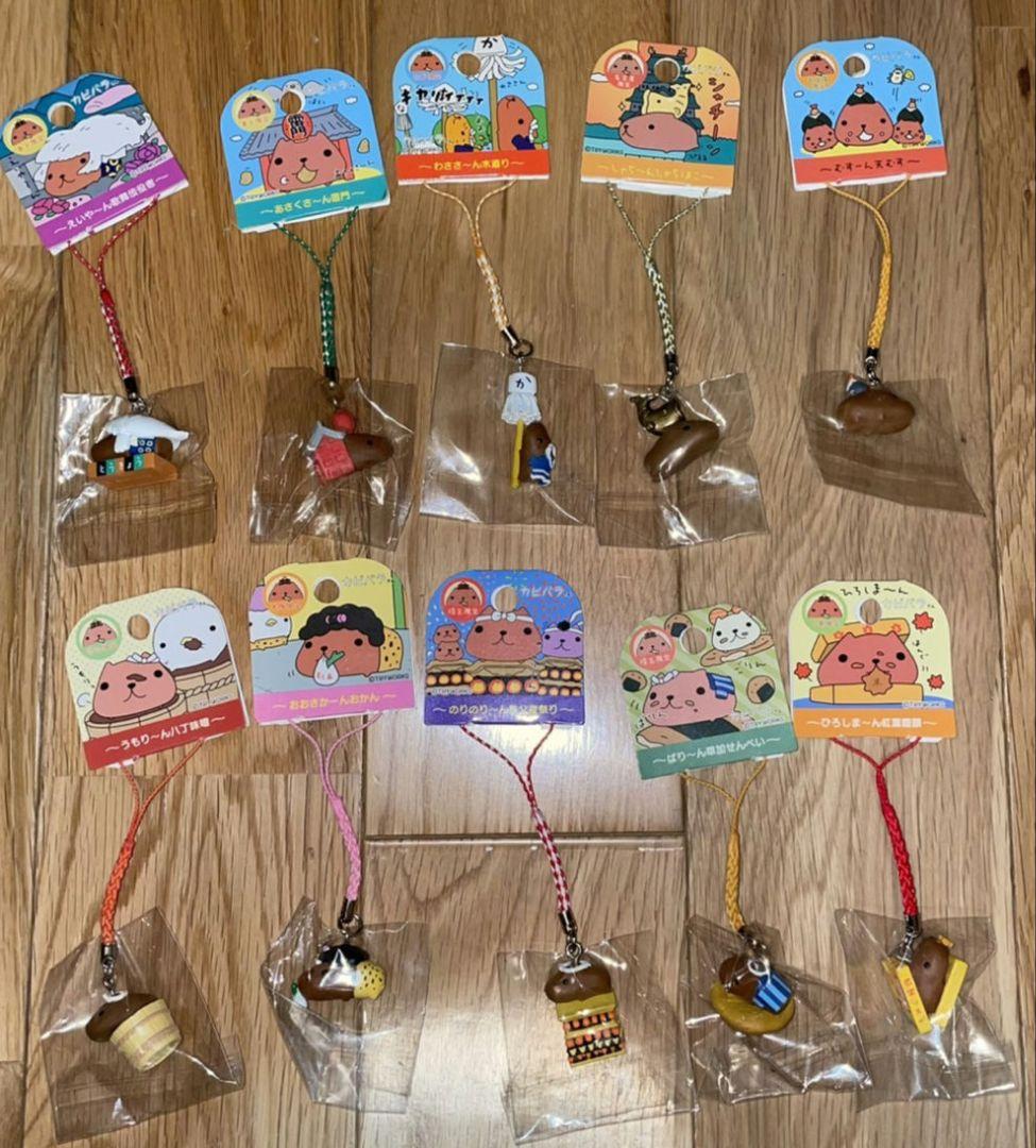 カピバラさん　ご当地限定ストラップ27種セット　29個