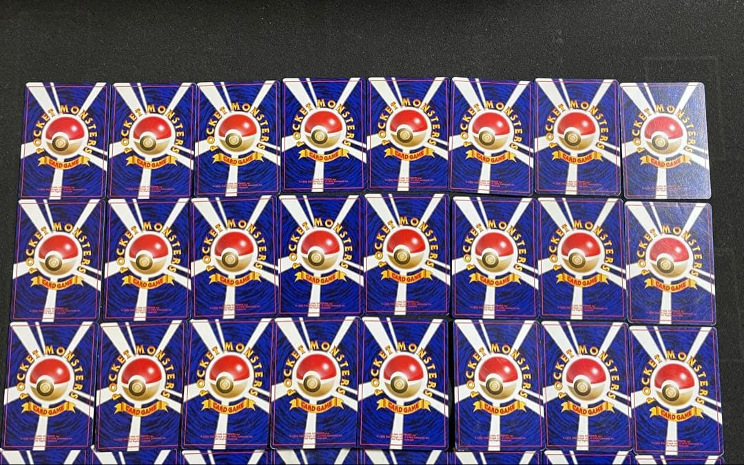 ポケモンカード 旧裏 イントロパック ゼニガメ フシギダネマーク 全80枚セット