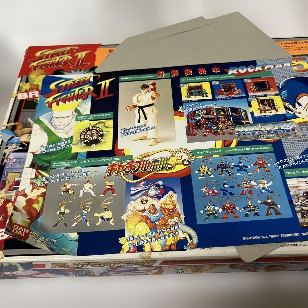 ストリートファイターII フィギュア 12体セット