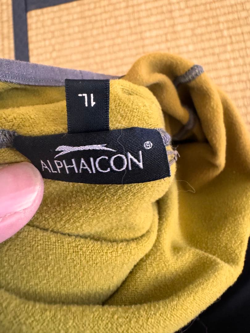 ALPHAICON 犬服 1L グレー/イエロー HOTDOGGARDの通販はau PAY