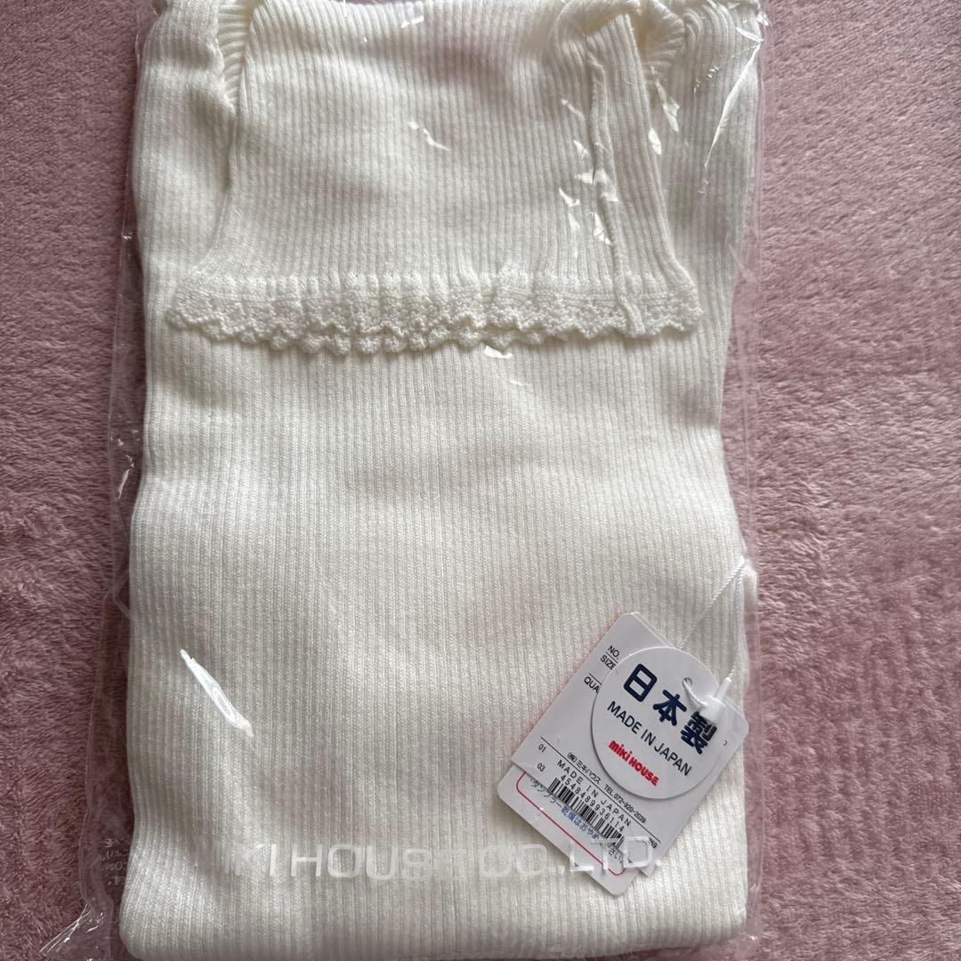 Miki House 100cm&110cm 7着セット売り