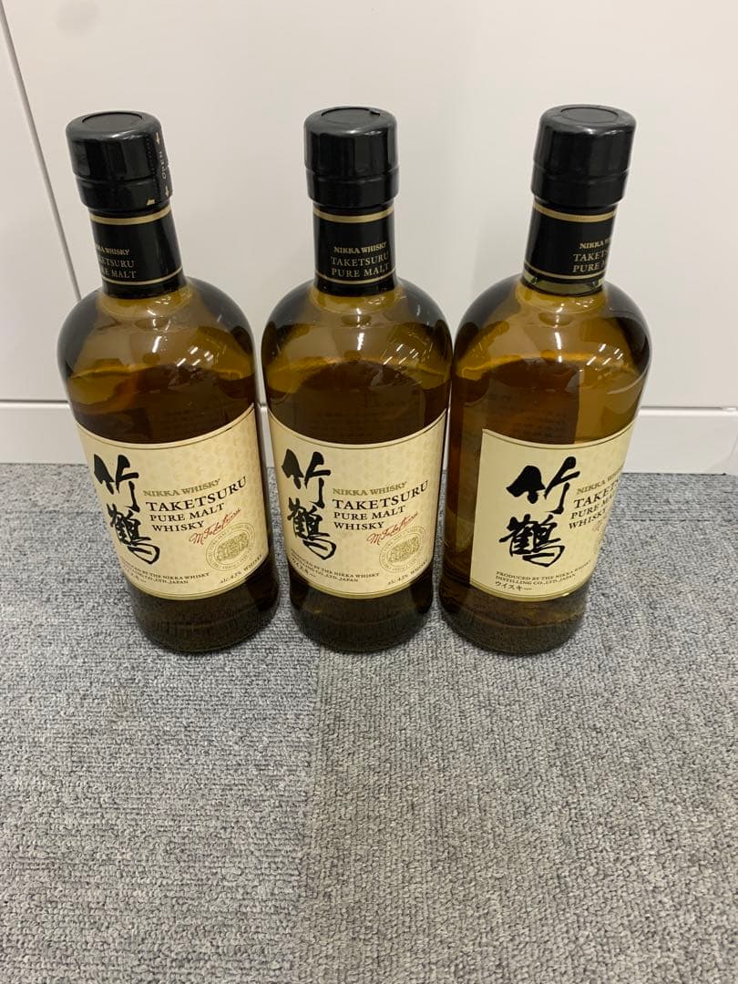 竹鶴ウイスキー3本セット