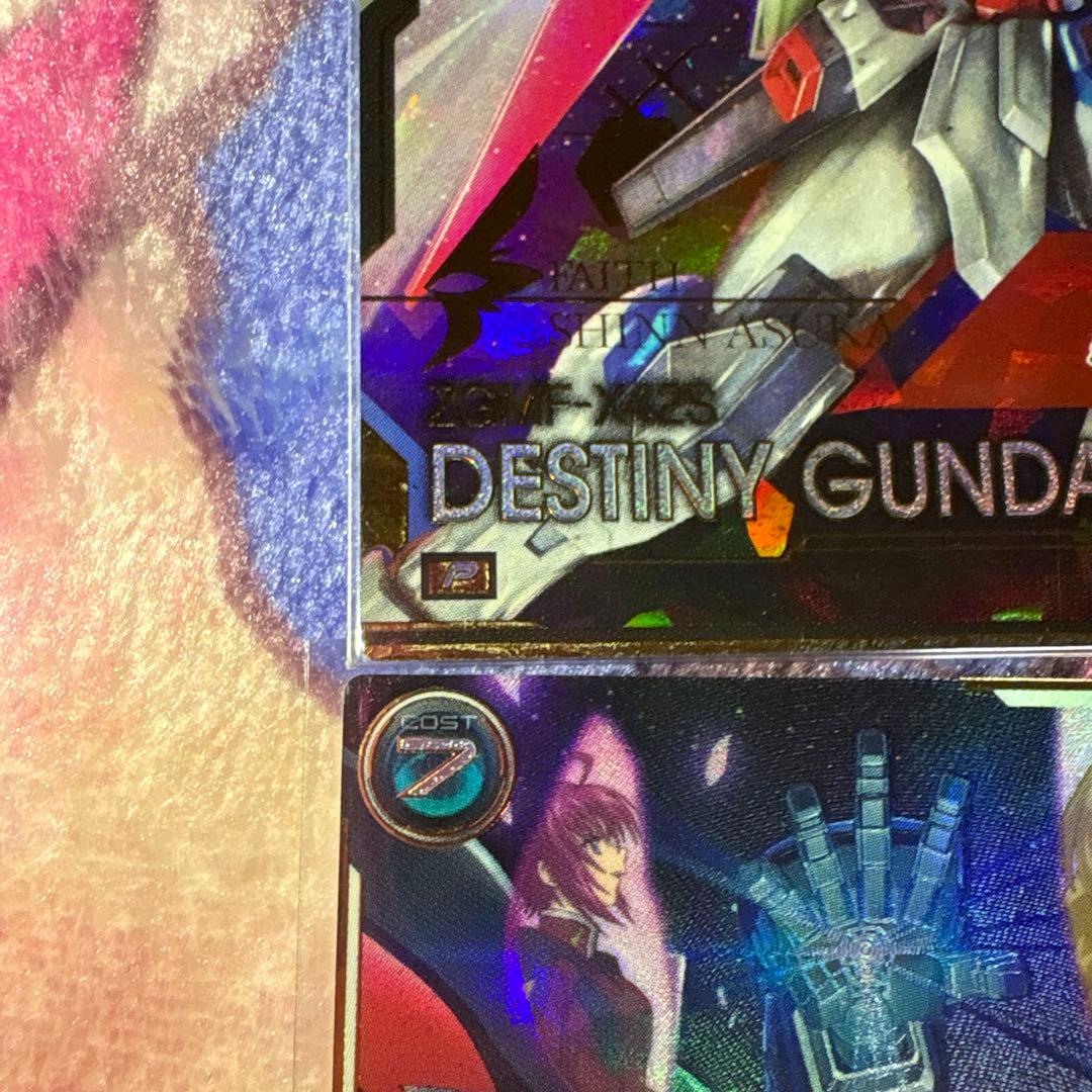 機動戦士ガンダム アーセナルベース デスティニーガンダム