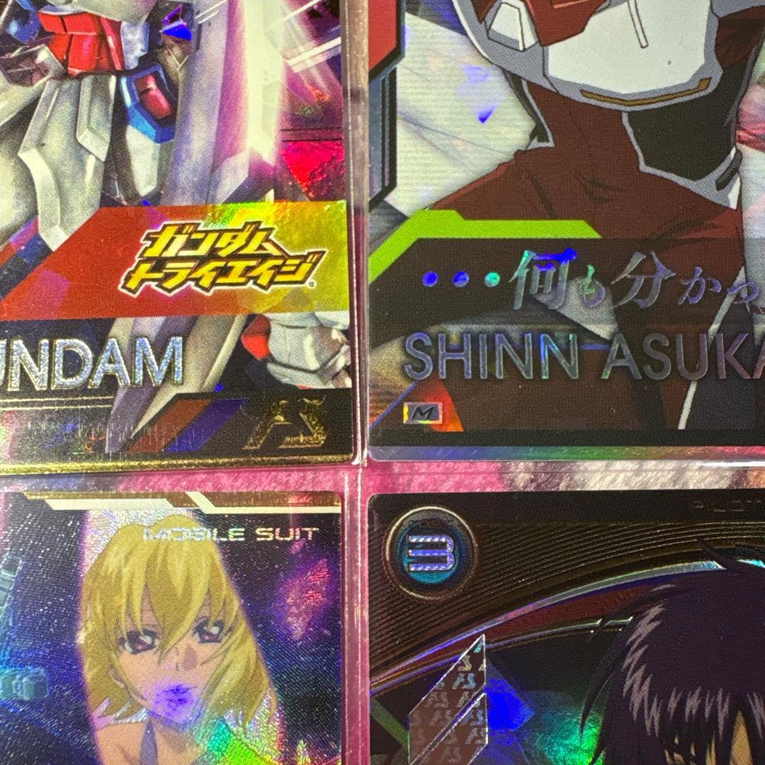 機動戦士ガンダム アーセナルベース デスティニーガンダム