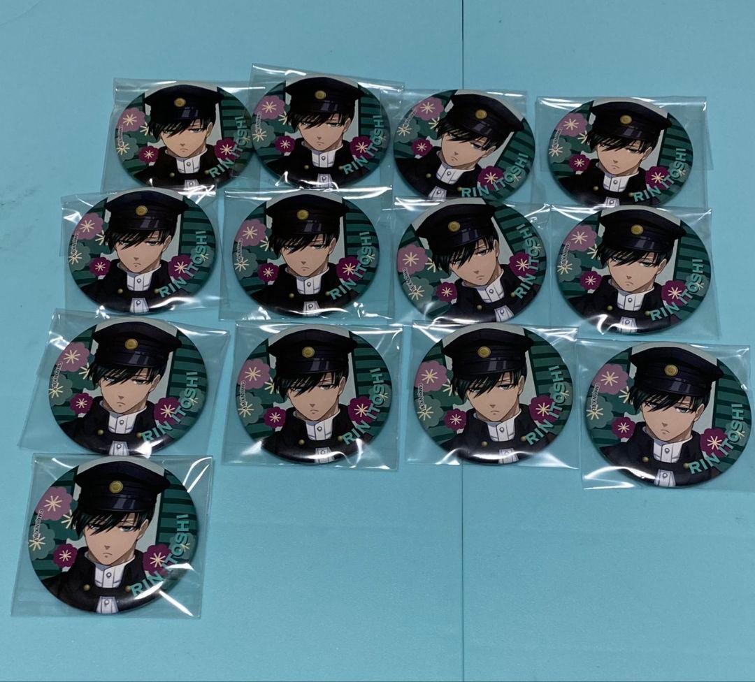 ブルーロック レトロモダン148点 糸師凛