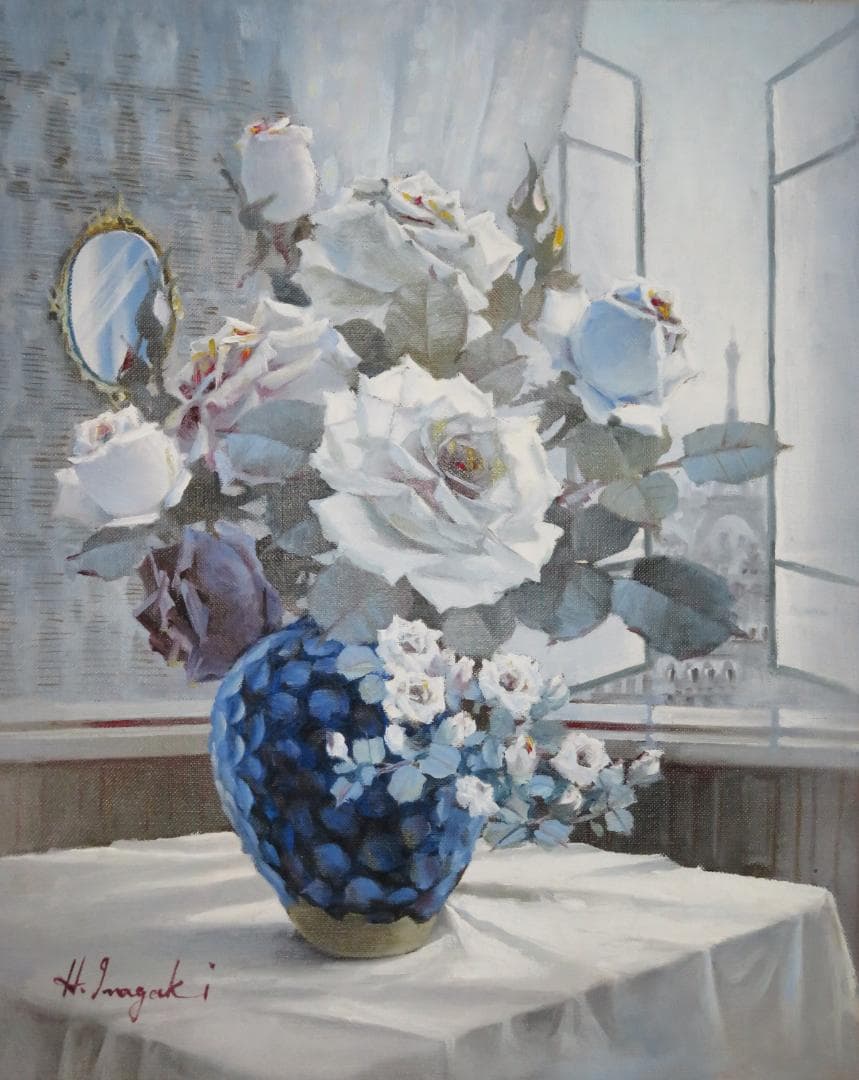 稲垣久治 『夜明け』 油彩 F8号　 ル・サロン永久会員　光陽会委員 　一枚の絵