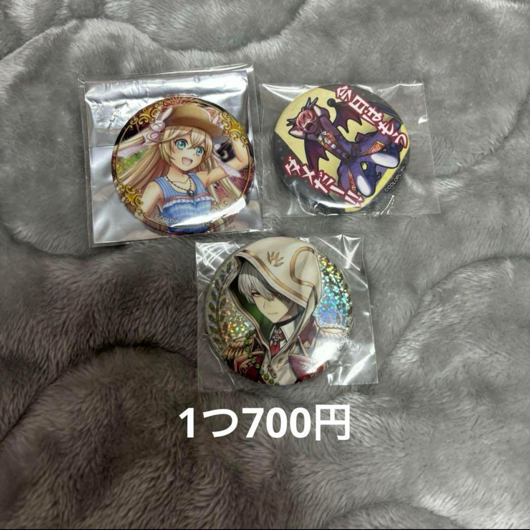 白猫プロジェクト しろねこ コロプラフェス缶バッジ、アクスタ 画像8枚あります！