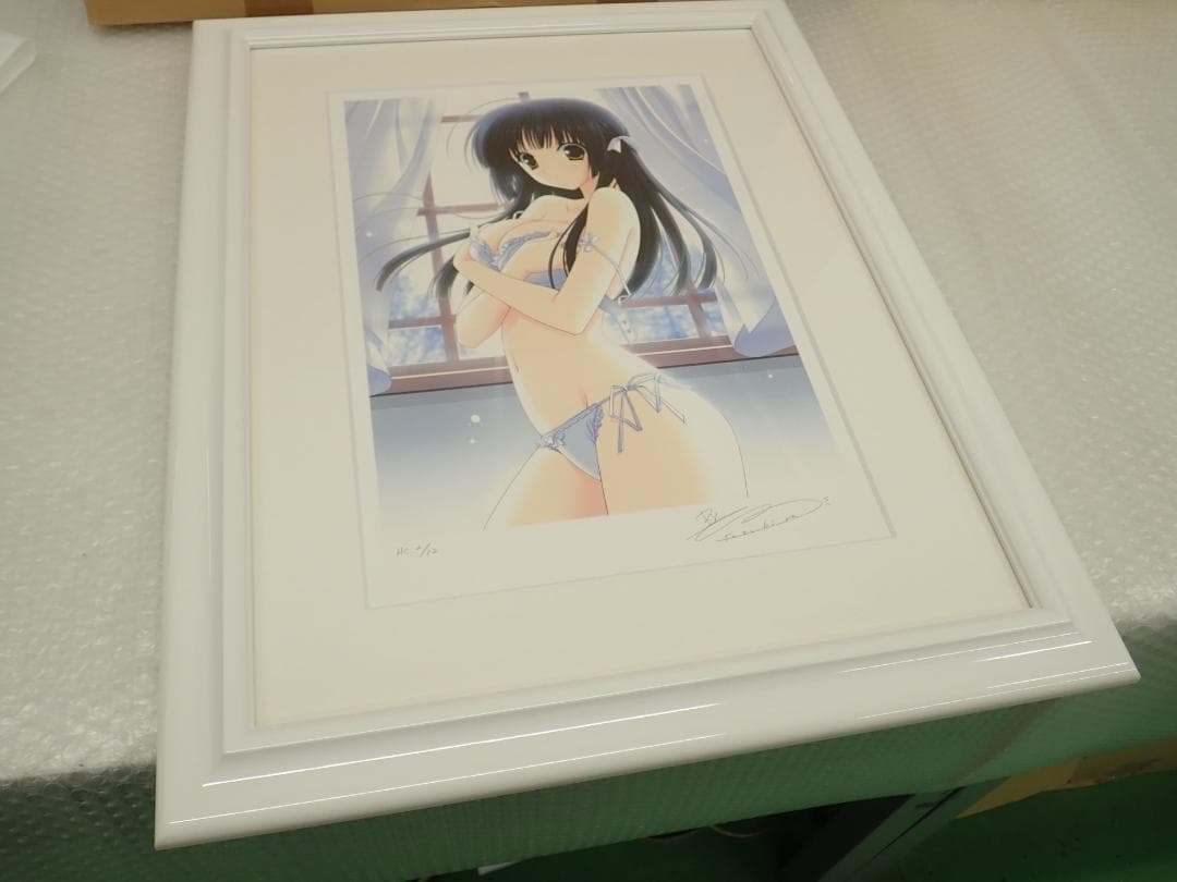 ㊴新品・保証書付 鈴平ひろ　AWAKING　ミクスドメディア アールビバン HC