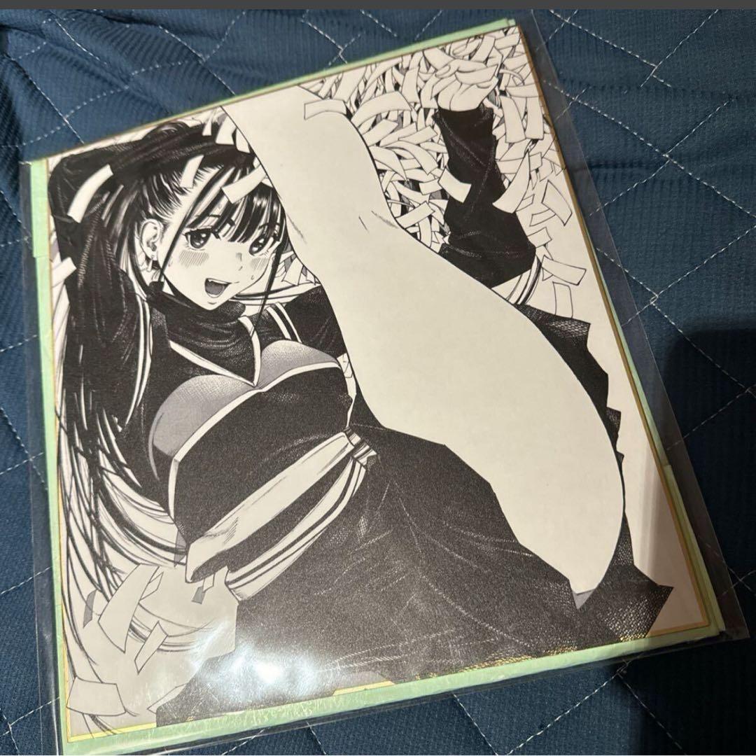 ガガイモはすみやこ会場限定品大色紙色紙個展限定イラスト