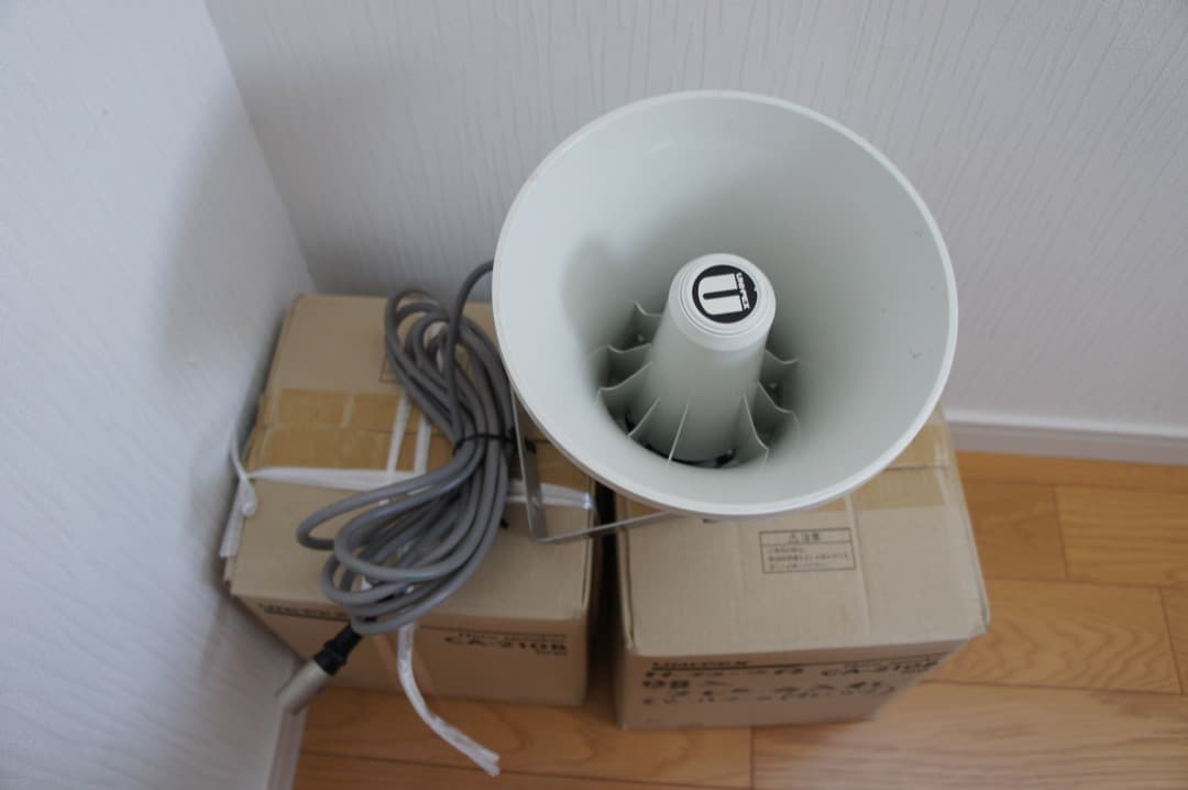 UNI-PEX ホーンスピーカー＆延長コードセット2組 CA-210B 防滴