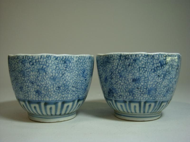 蕎麦猪口□微塵唐草紋 古伊万里染付ソバチョコ 成化年製 時代物