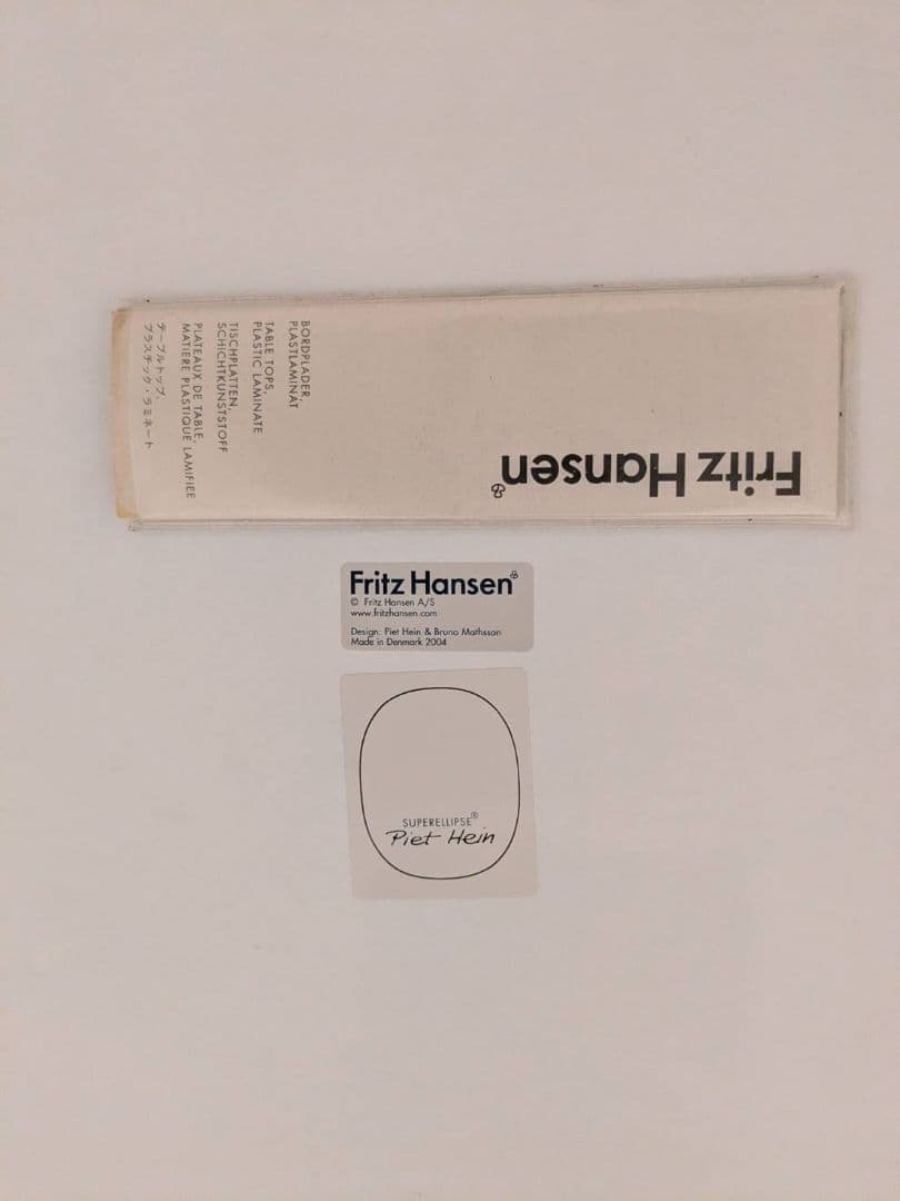 フリッツハンセン スーパー楕円テーブル Bテーブル 白150✕100