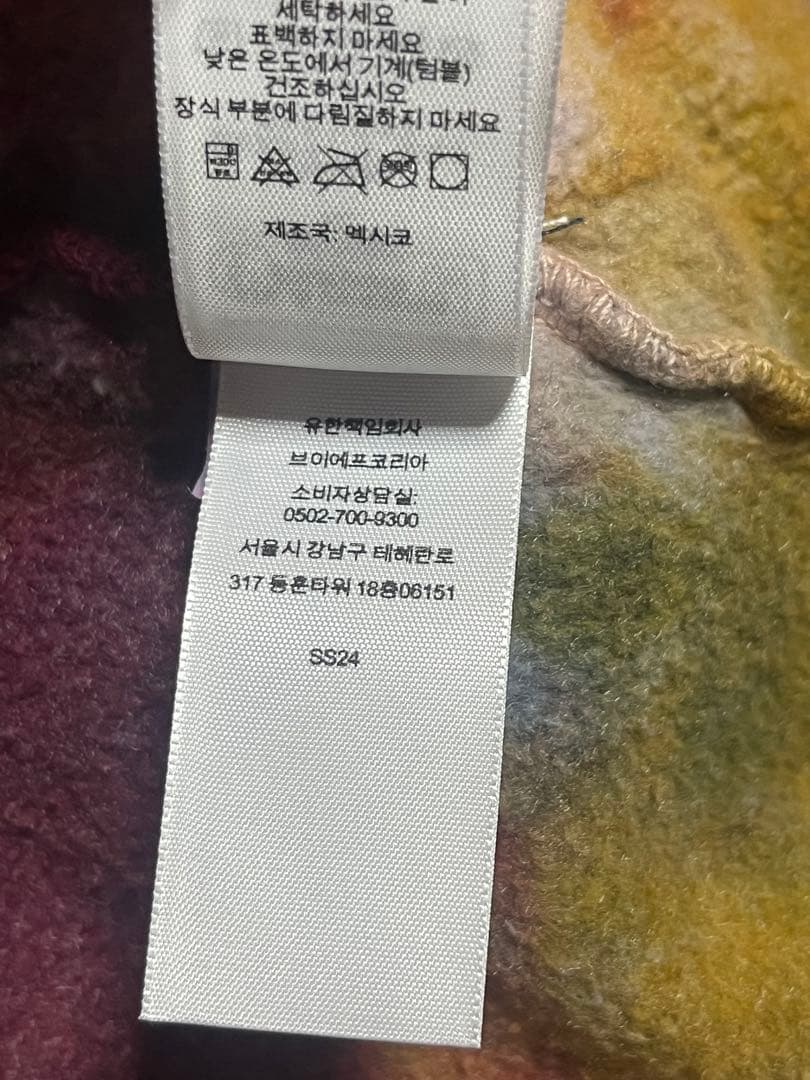 トップス Supreme Small Box Zip Up Hooded multi XL