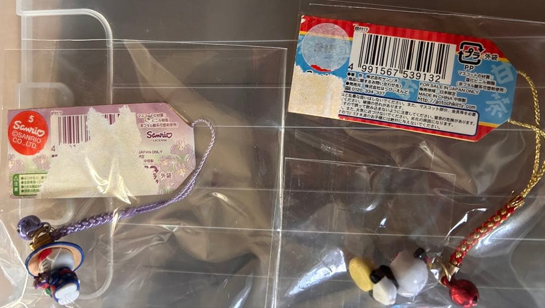 レア 希少 ご当地キティ まとめ売り 130点