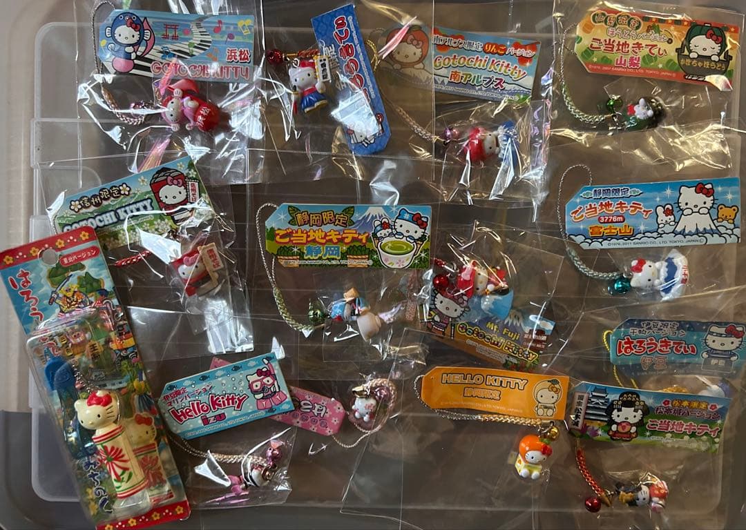 レア 希少 ご当地キティ まとめ売り 130点