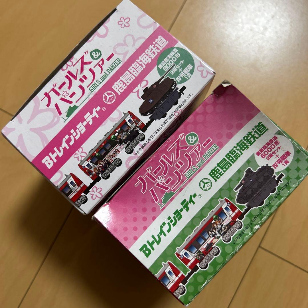 即購入ok!!】鹿島臨海鉄道6000形 ガールズ＆パンツァー 2種セット