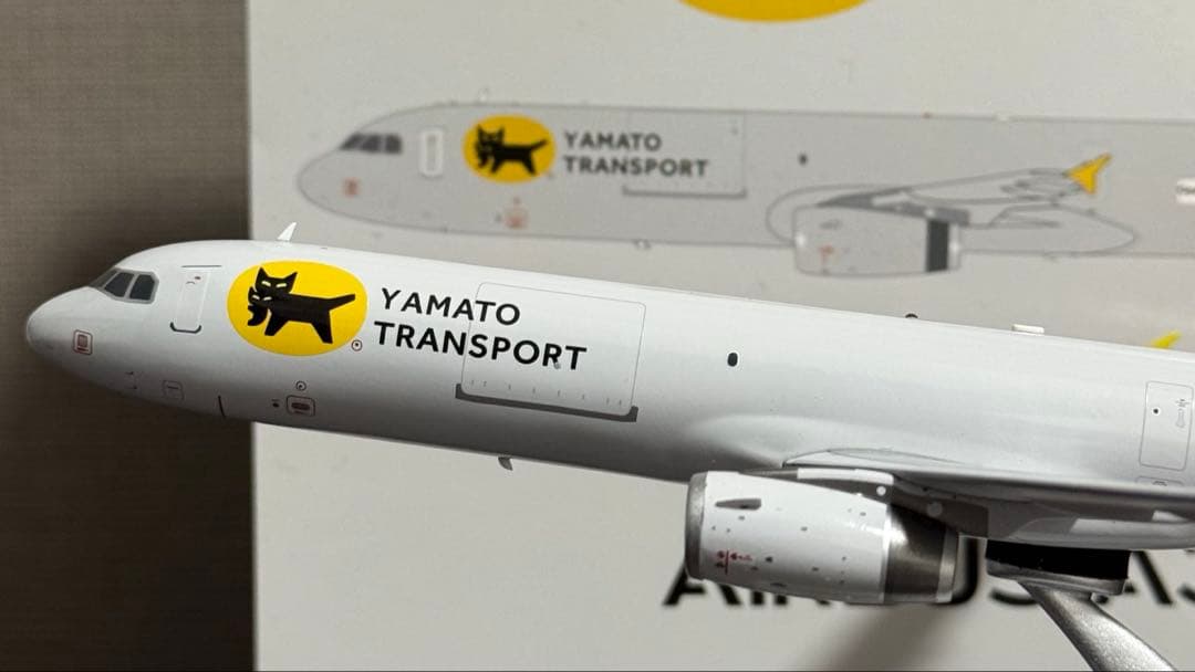 r*o様 JFox ヤマト運輸 YAMTO TRANSPORT JA82YA 1