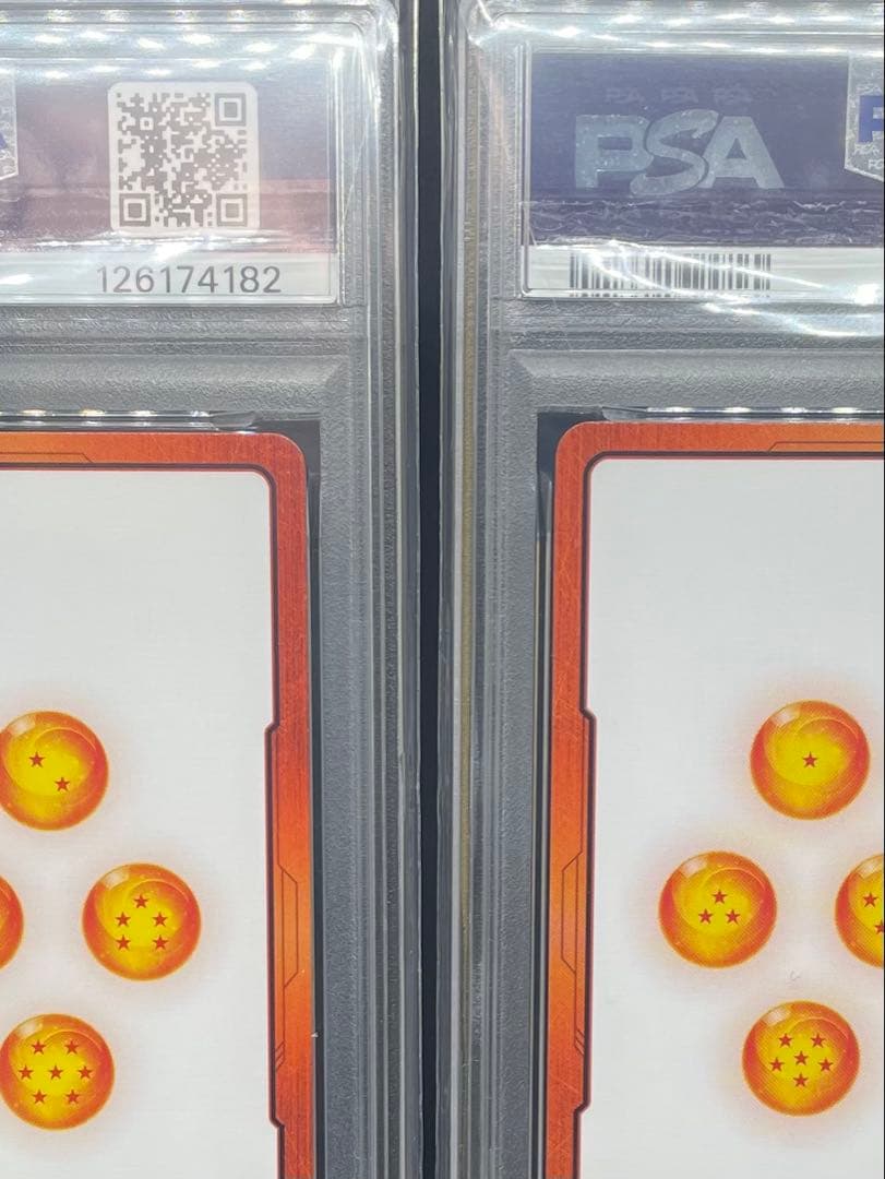 PSA 10 連番　神龍 ドラゴンボール エナジーマーカー　フュージョンワールド