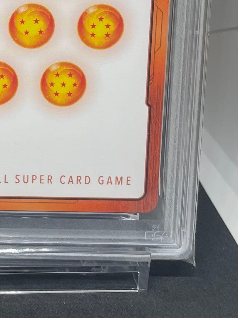 PSA 10 連番　神龍 ドラゴンボール エナジーマーカー　フュージョンワールド