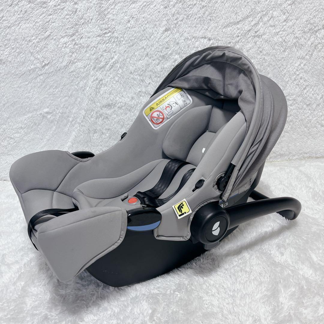 Joie アイスナグISOFIX アイベースセットグレー