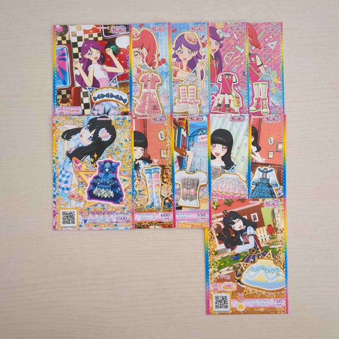 楽天市場】プリ チャン カードの通販 プリちゃんカードまとめ売り