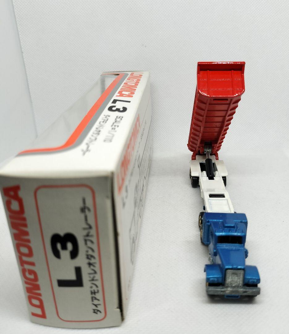 《ロングトミ カＬ3-2》ダイヤモンドレオダンプトレーラー【最終版】未使用美品