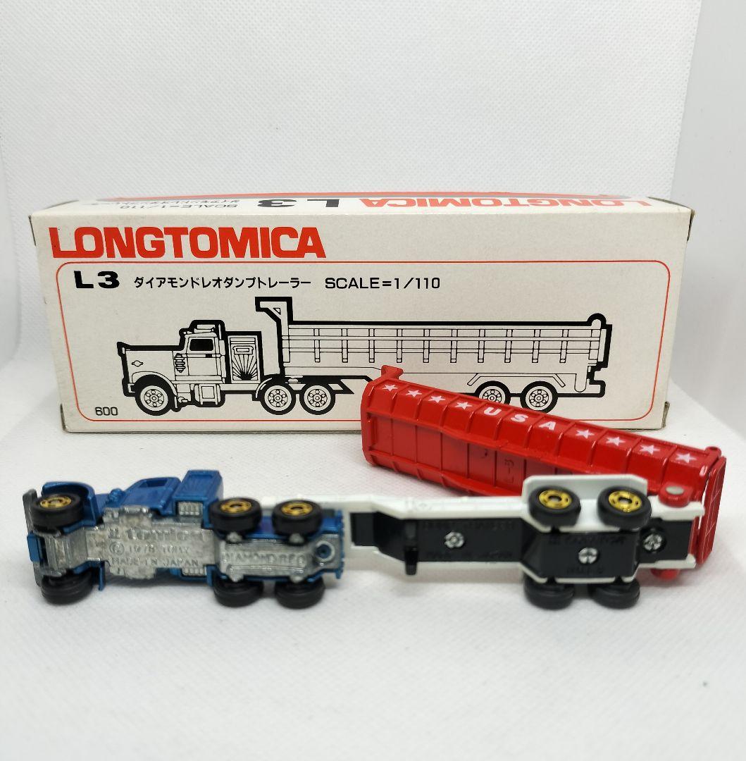 《ロングトミ カＬ3-2》ダイヤモンドレオダンプトレーラー【最終版】未使用美品