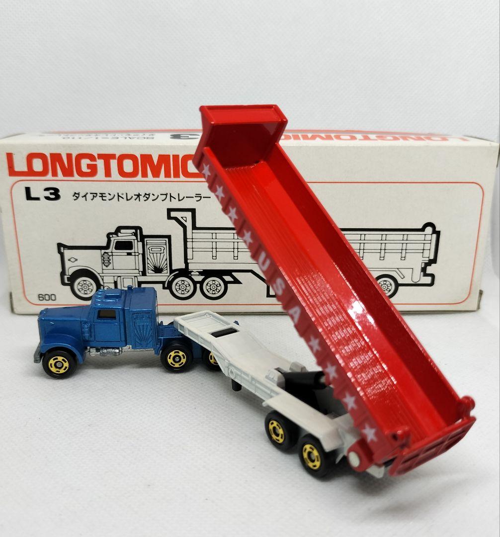 《ロングトミ カＬ3-2》ダイヤモンドレオダンプトレーラー【最終版】未使用美品
