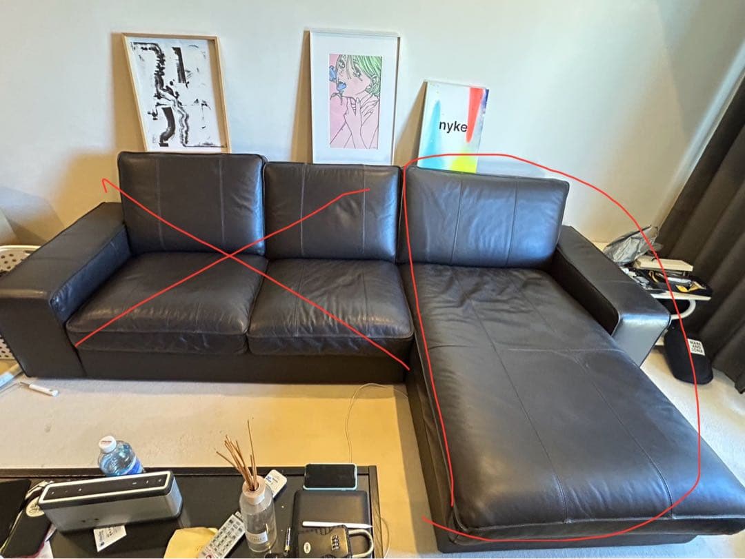 【送料込】IKEA KIVIK シーヴィク 4人掛けソファ, 寝椅子付き 黒